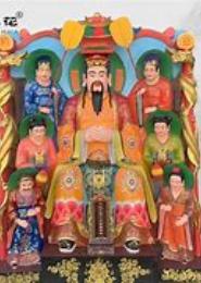 天地神武