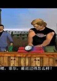 罪恶都市：冷血女杀手的黑道情人