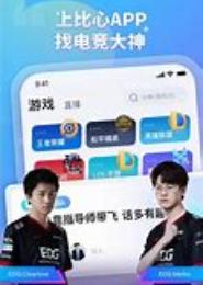 王爷，陪我玩一下！