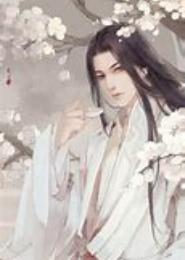 花衣公子