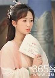 转世为花妖