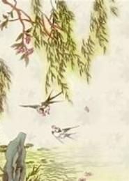 末月销寒
