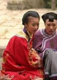妾生