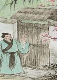 出墙红杏当自强