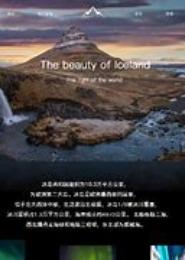 陌上微微凉