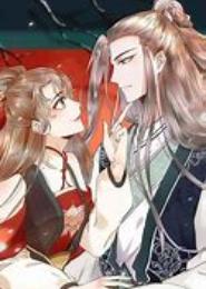 杀手皇帝命定妻