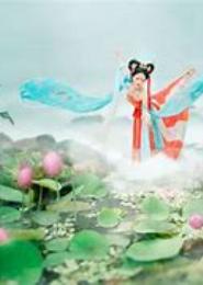 瑶池遗梦