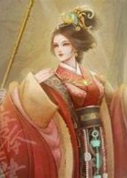 穿越之战国后妃