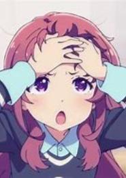 千岁