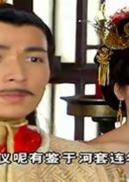 殇恋后宫之红颜误
