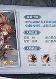 异世魔恋：家有时空隧道