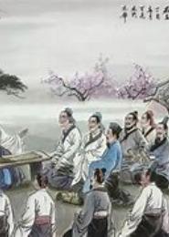师道