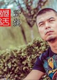 谁的沧海成就桑田
