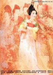 长乐公主