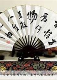 情折扇