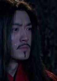 王妃不易做