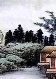 苍凉短，昔年悠长