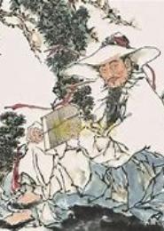 有君多采撷