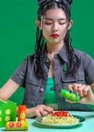 我是仙家小辣椒
