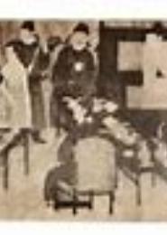 王府夜宴