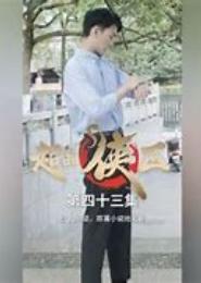 倾城双魅