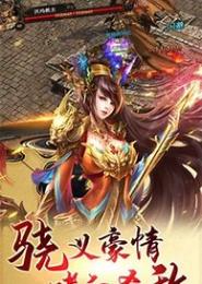 无敌红警之六界主宰