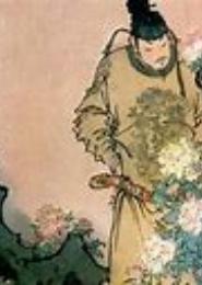 倾城皇后百媚生