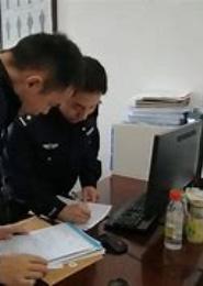 监狱里的那些事儿
