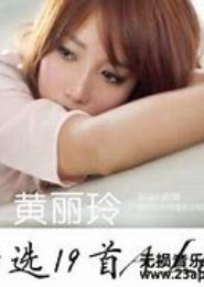 爱请问怎么走