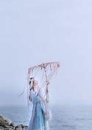 沧海有泪