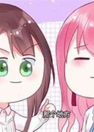 绝版宝贝：饿狼总裁放开我妈