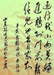 何日是归期