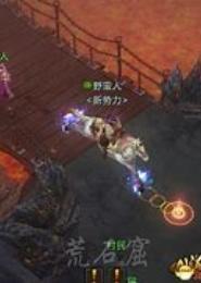 劫色魔女哪里逃