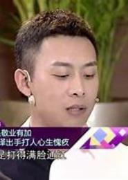 狠妻耍大牌