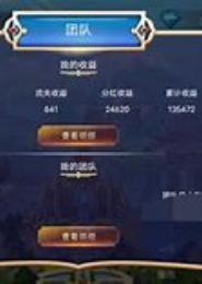 斗行世界