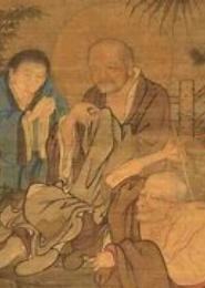 轮回之路