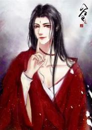 怀中妖孽