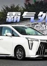 宗师宝典