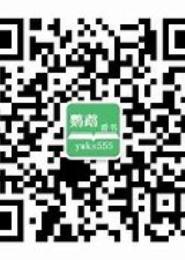 天价萌宝，爹地是谁