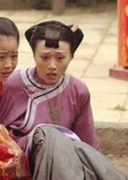 代主出嫁：冷面皇子贱丫鬟