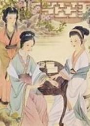 邪医的二手娘子