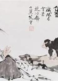 国师仙道