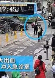 急症室的公主