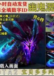 苍穹之幻