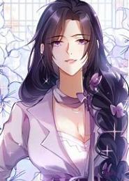 重生名门千金