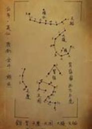 玄道魂宿