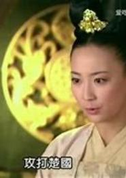 倾国皇妃五选一