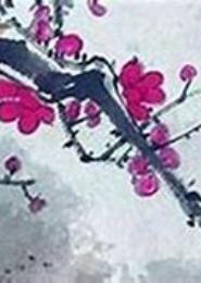 桃花情劫