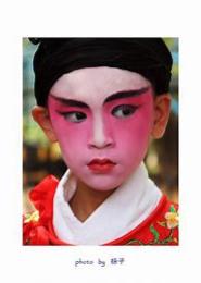 少年红妆