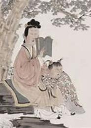 天养之颜
